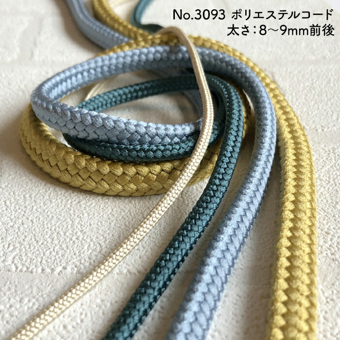2026余暇活動見せ物売りわたす商いもの