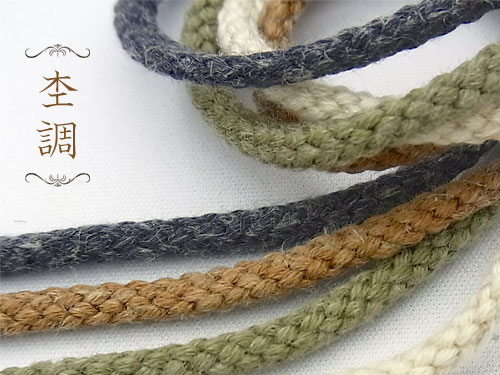 風大和研究所　三つ編みコード 風大和研究所 三つ編みコード