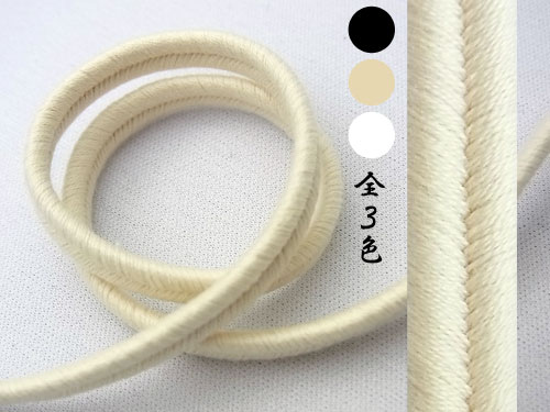 楽天市場】コットンコード刺繍コード 蛇腹タイプSサイズ 約2mm