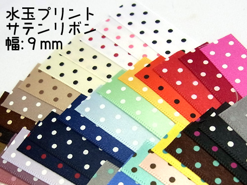 水玉リボンプリント サロペット Oggi8月号掲載》ドットプリント 麻混ストレッチキャミサロペット