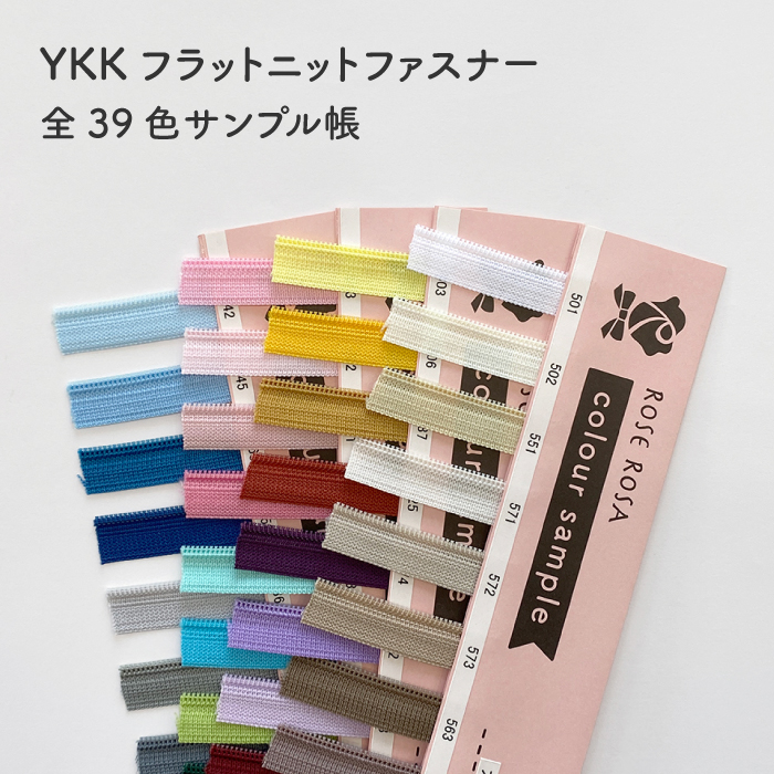 国内在庫即納sale！◆santa monica◆イエローリーフFruFru♪♪ ウィメンズ】サースフェー NX 30+5 W | ミレー（MILLET）公式