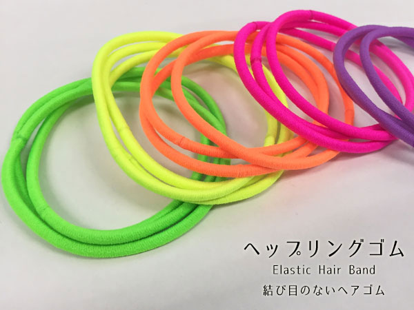 楽天市場】【ヘアゴム】【リング】リングヘアーゴム《パステル
