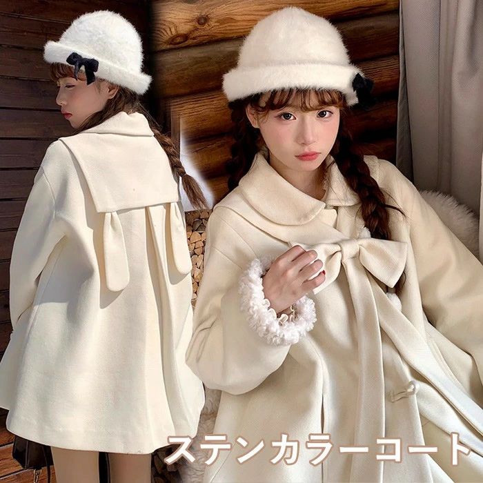 ステンカラーコート 冬服 レディース リボン もこもこ ふわふわ ジャケット ショート丈 コート アウター 小柄 可愛い 学生 通学 通勤 日常着 女の子 長袖 秋 冬 無地 防寒 寒さ対策 秋冬 軽い着心地 暖かい あったか カジュアル シンプル オフホワイト L