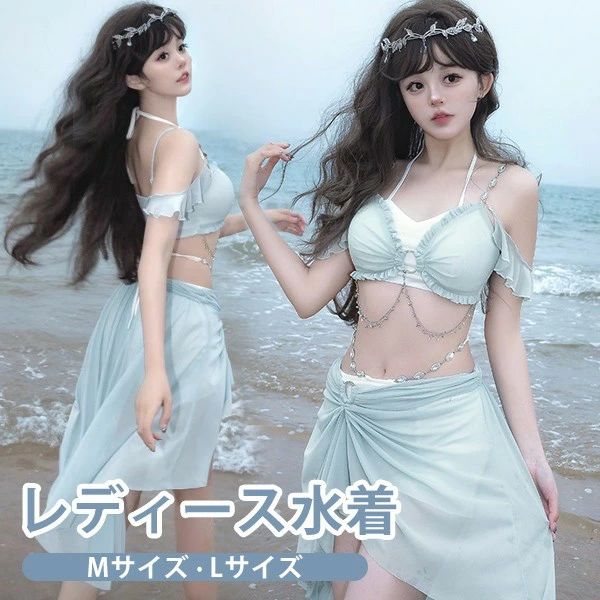 タンキニ水着 レディース 異国風 タンキニ 水着 服みたいな パッド付き 女性用 学生風 ロリータ 大人かわいい 水着 ホルターネック