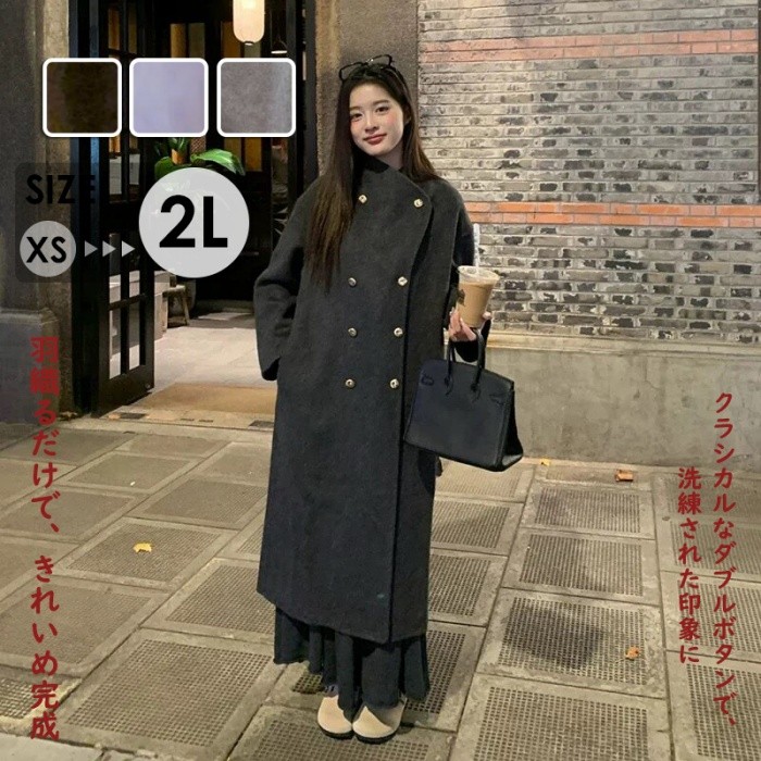 冬用 ロング厚地の外套 レディース アウター 防寒 あたたかい 好いたらしいめ 成年者 雅びやか 通い 今めかしい 赤いこと 靉靆たる薄墨色 パープル ともし火薄墨色
