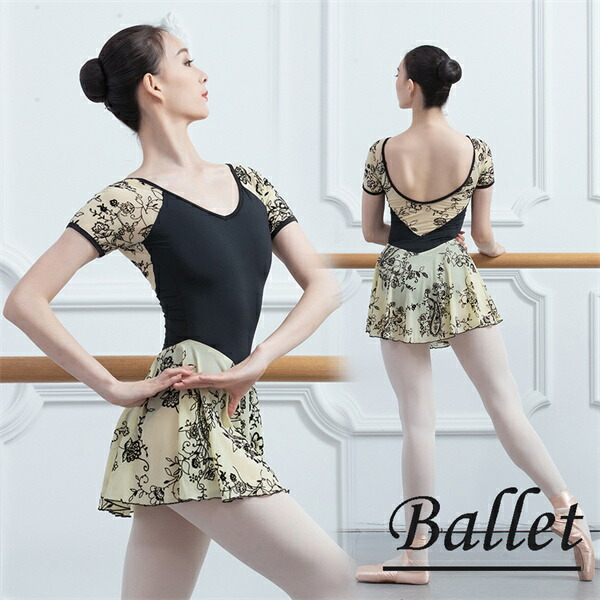 【楽天市場】韓国風 大人用 衣装 無地 バレエ用品 ballet用品 練習着 演出用 バレエ レオタード 大人 長袖 美ラインかわいい 春 夏