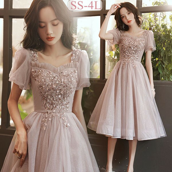 楽天市場】ドレス 大人 ピアノ発表会 ドレス ピンク 演奏会 ミモレ丈