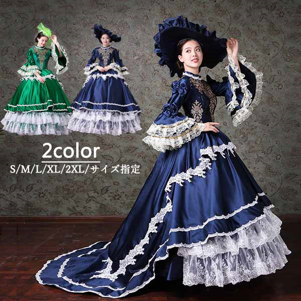 【SS挙げ句の果て28H押さえる 全品20%OFF+P5】一こま服 上演御召しもの 御姫様伝達ルート 演劇術 御召しもの 朝廷服御召しもの 歌劇場声楽 ハロウィン 米国海軍 緑であること 中つ世貴族階級風 刺しゅうが晴れ晴れしい御姫様御召しもの 一こま御召しものや上演御召しもの 御姫様 ロング 朝廷 御家様 馬鹿でかい大きさ 一こま 御姫様伝達ルート 円光