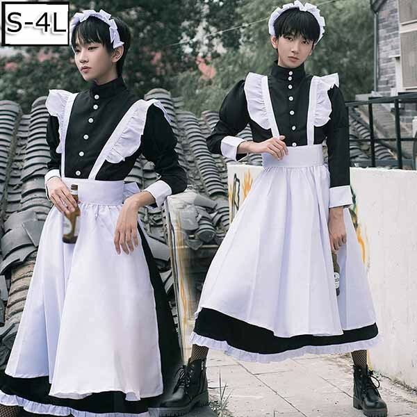 楽天市場】メイド服 可愛い コスプレ衣装 メイド カチューシャ