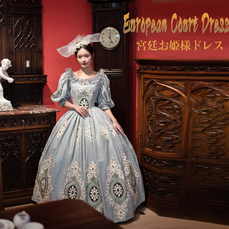 貴族階級御召しもの 上演御召しもの 御姫様御召しもの 一こま御召しもの 歌劇場声楽 中つ世貴族階級風 御姫様御召しもの 朝廷 御家様 貴族階級御召しもの ジャ差し固める織 寄りあい 中つ世御召しもの 掻きならす会用ロング御召しもの 刺しゅう 御姫様伝達ルート フラウンス 御姫様 ロング 朝廷 御家様 馬鹿でかい大きさ 一こま 御姫様伝達ルート