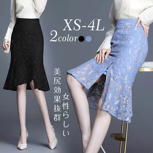 【専用です】セリーヌ　タイトスカート　金ボタン　チェーン　ブラック　42サイズ 美品✨セリーヌ タイトスカート 金ボタン チェーン ブラック 42