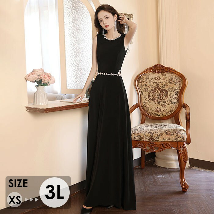 楽天市場】ドレス キラキラ ノースリーブ 黒 ワンピース 大人 袖なし