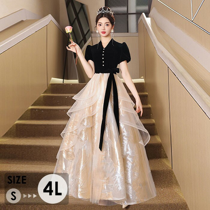 楽天市場】ドレス 大人 ピアノ 発表会 演奏会用ドレス ロングドレス