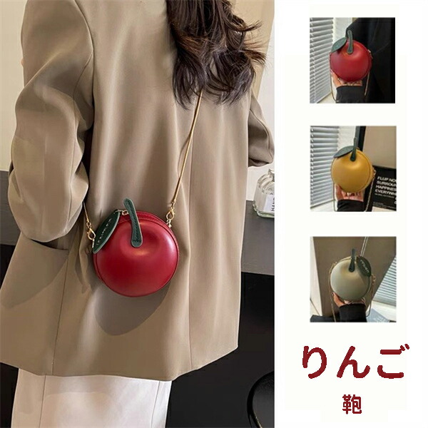 楽天市場】ケイトスペード ショルダーバッグ 新品 小さめ 斜め