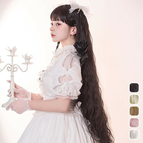 monkeep 新品未使用 ウィッグ コスプレ ロリータ 10024021.jpg