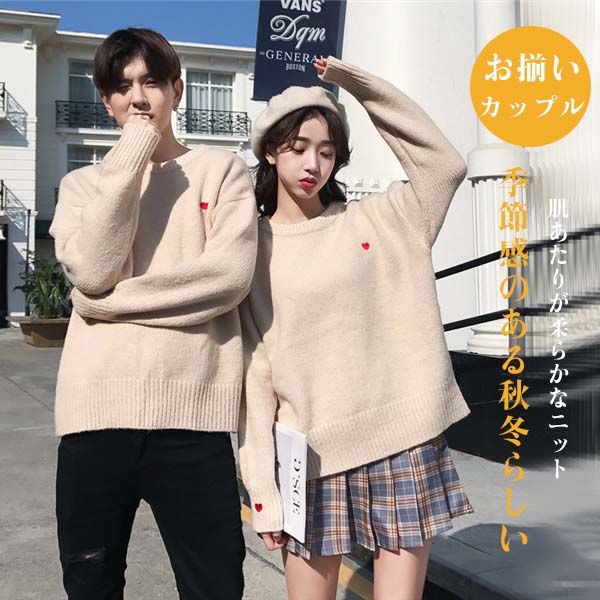 楽天市場】ニット セーター レディース 3カラー 肩出し 可愛い