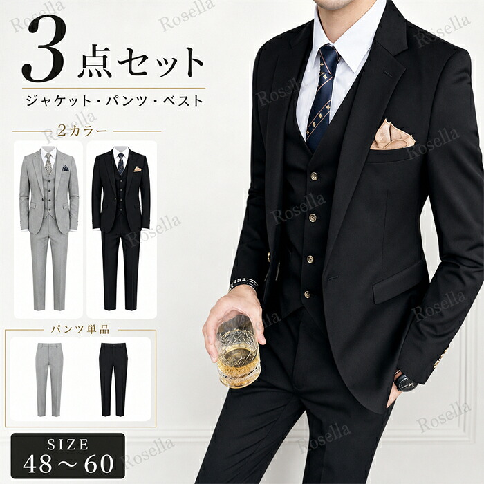 大人気 あす楽対応 MRH2JOEAMZS [MRH2JOEAMZS]