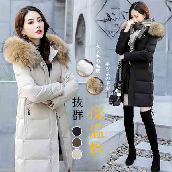 プライド♪フード付きダウンコート♪PRIDE♪未使用品♪ 2026年最新】PRIDE ダウンジャケットの人気アイテム - メルカリ