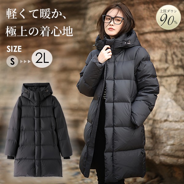 楽天市場】ダウン90％ ダウンコート ベンチコート レディース ハーフ丈