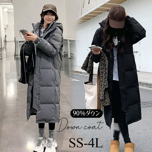 楽天市場】ダウンコート ベンチコート レディース ダウンジャケット 90