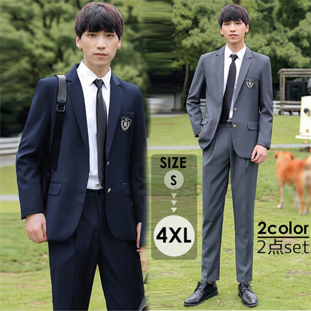 楽天市場】入学式 スーツ 男の子 高校生 受験 卒服 上下セット