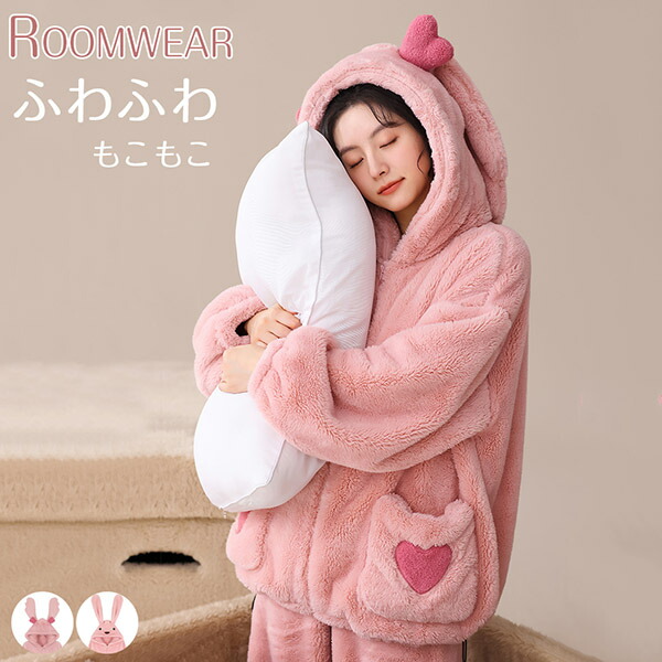 楽天市場】【ルームソックス1点プレゼント】うさ耳 耳付き 耳つき