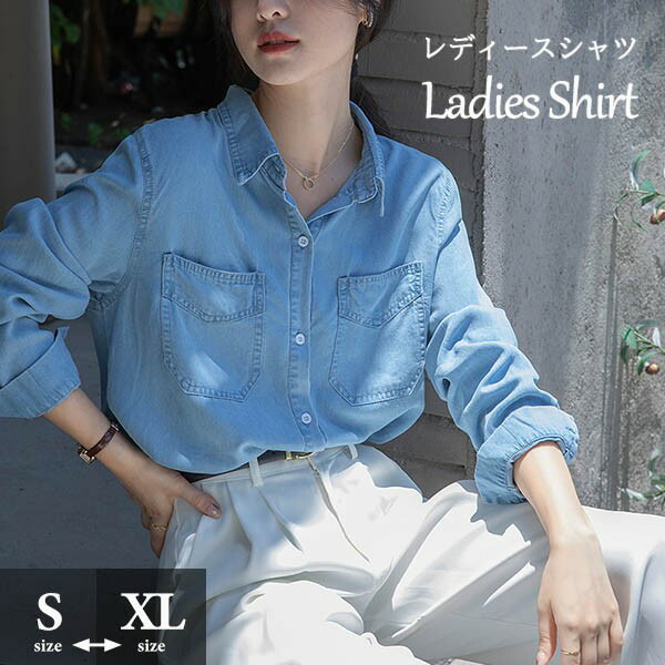 【DKNY】ベルト付きデニムシャツドレス デニムシャツドレス（5231OC73） | COMME CA ISM (Women