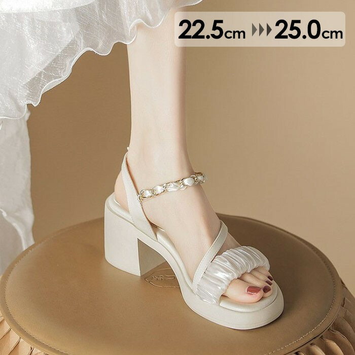 【25S★足元をおしゃれに】CHANEL サンダル かわいい★ 厚底が可愛い】◇CHANEL◇サンダル