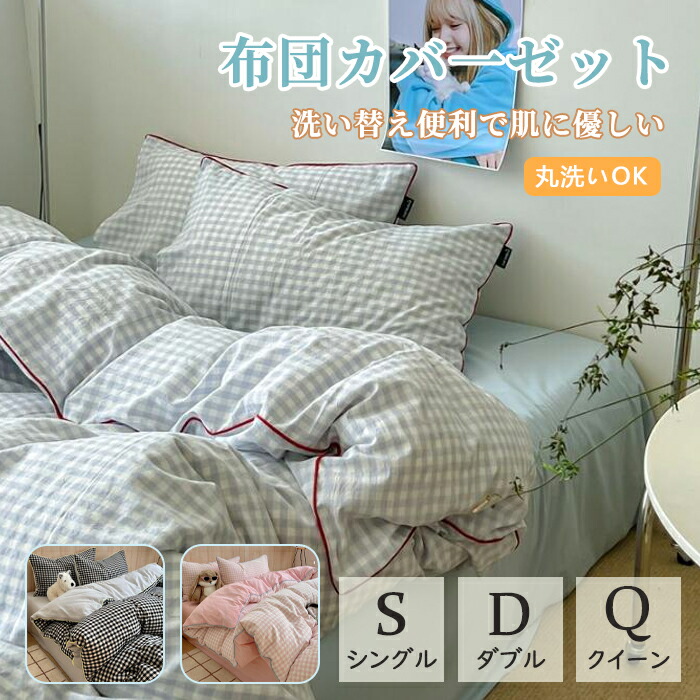 楽天市場】[IKEA/イケア/通販]BREDVECKLARE ブレードヴェックラレ