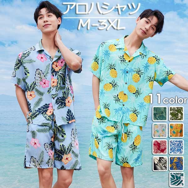 夏 【アロハシャツ】 総柄 ピンナップガール 【size.L】 アロハシャツ コットン100％ 総柄 オープンカラー トップス