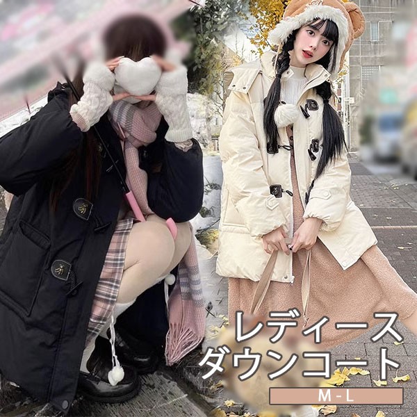 楽天市場】ダウンコート レディース 熊耳付き ショート丈 冬服 ダウン