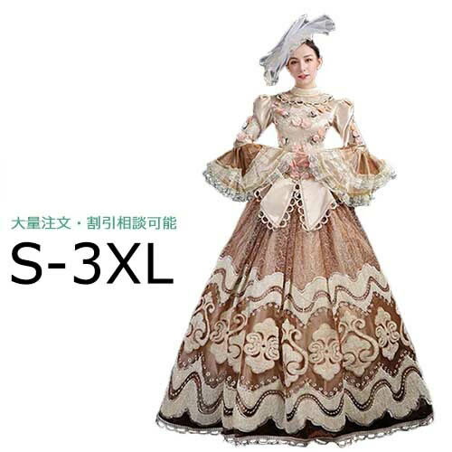 髪飾り付き 中世風ドレス 貴婦人 貴族 ドレス 上品 シャンパン 女王様ドレス ロングドレス カラードレス 豪華 ステージ衣装 舞台衣装 ハロウィン オペラ 声楽 学園祭 文化祭 パーティー 演劇 撮影 パニエ追加可 コスプレ お祭り イベント 薄金色｜Rosella