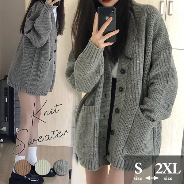 楽天市場】ニットカーディガン レディース 秋冬 春 アウター ロング