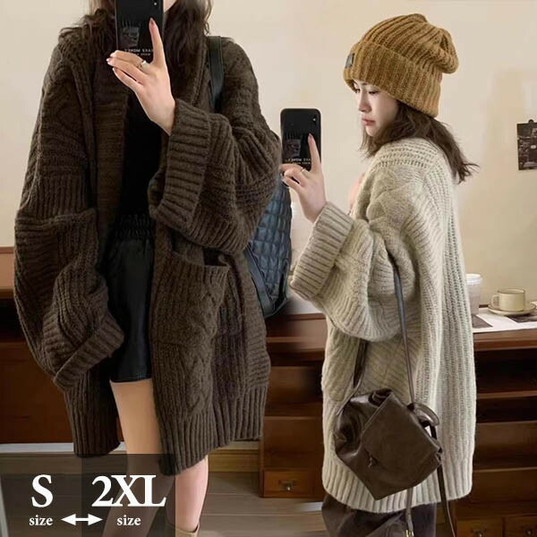 45rpm ニットガウン(サイズ2) カーディガン 45rpm ニットガウン(サイズ2) カーディガン 楽天市場】ニット
