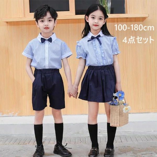 楽天市場】子供制服 学生服 幼稚園 小学生 女の子 男の子