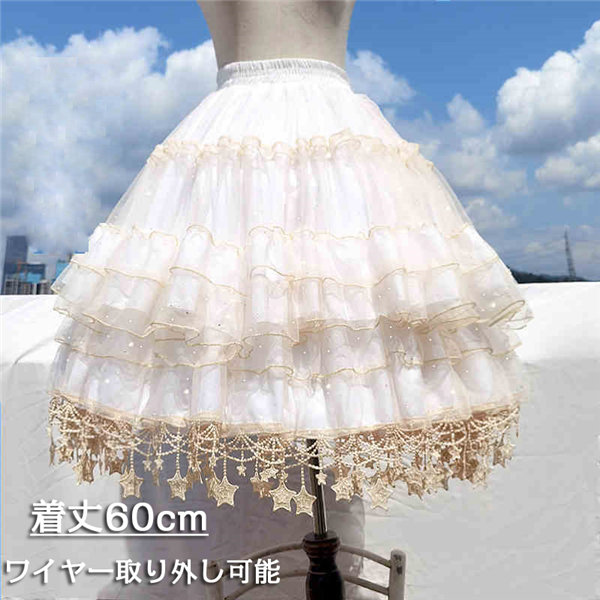 美品　アトリエボズ　レース　チュール　スカート　パニエ　ゴスロリ　ロリータ 楽天市場】パニエ レディース スカート ロリータ ゴスロリ