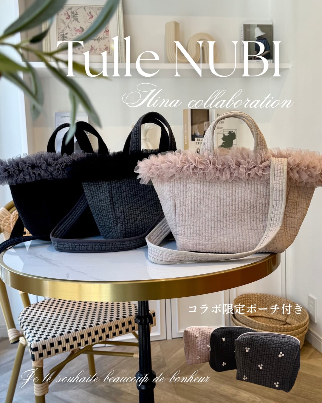 楽天市場】【さぁ運試し 最大100%還元 12/31まで】 リルリンリン