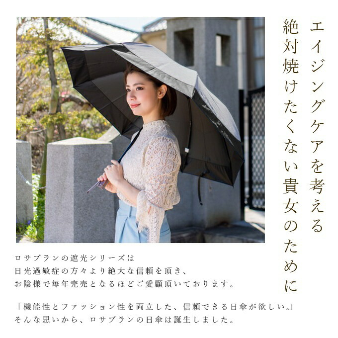 楽天日傘シェアトップ 100 完全遮光 日傘 完全遮光 2段 折りたたみ ラージ 傘袋付 60cm コンビ ダンガリー 遮熱 男女兼用 Uvカット 軽量 父の日 男子 母の日 傘 晴雨兼用 1級遮光 Uv Mavipconstrutora Com Br
