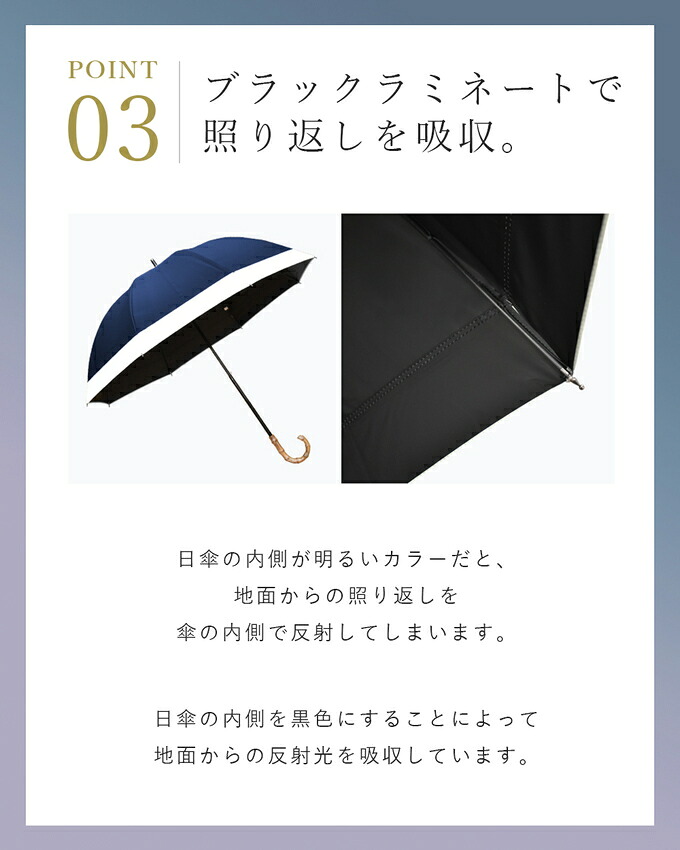 晴雨兼用 日傘 完全遮光 100%レディース ミドル コンビ アーチ 55cm遮熱 涼感 uvカット 軽量 涼しい 紫外線対策 おしゃれ 傘 パラソル