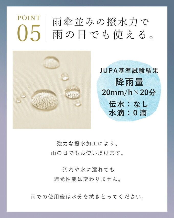 晴雨兼用 日傘 完全遮光 100%レディース ミドル コンビ アーチ 55cm遮熱 涼感 uvカット 軽量 涼しい 紫外線対策 おしゃれ 傘 パラソル