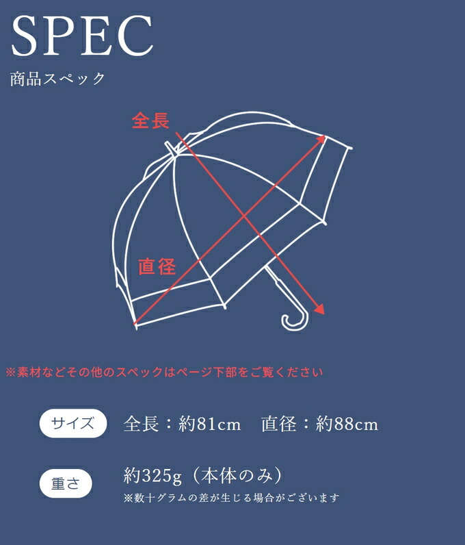 晴雨兼用 日傘 完全遮光 100%レディース ミドル コンビ アーチ 55cm遮熱 涼感 uvカット 軽量 涼しい 紫外線対策 おしゃれ 傘 パラソル