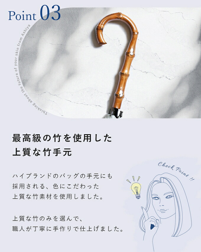 晴雨兼用 日傘 完全遮光 100%レディース ミドル コンビ アーチ 55cm遮熱 涼感 uvカット 軽量 涼しい 紫外線対策 おしゃれ 傘 パラソル