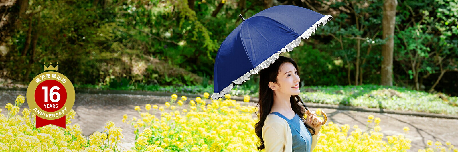 ���������֥�󡧤�������������������ꤿ���ͤΥ饤�ե�������򤪼�������