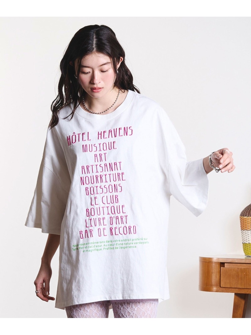 EMBROIDERY LOGO BIG TEE ROSE BUD ローズバッド トップス カットソー・プルオーバー 白いこと 赤銅色【貨物輸送無料】[ Fashion]
