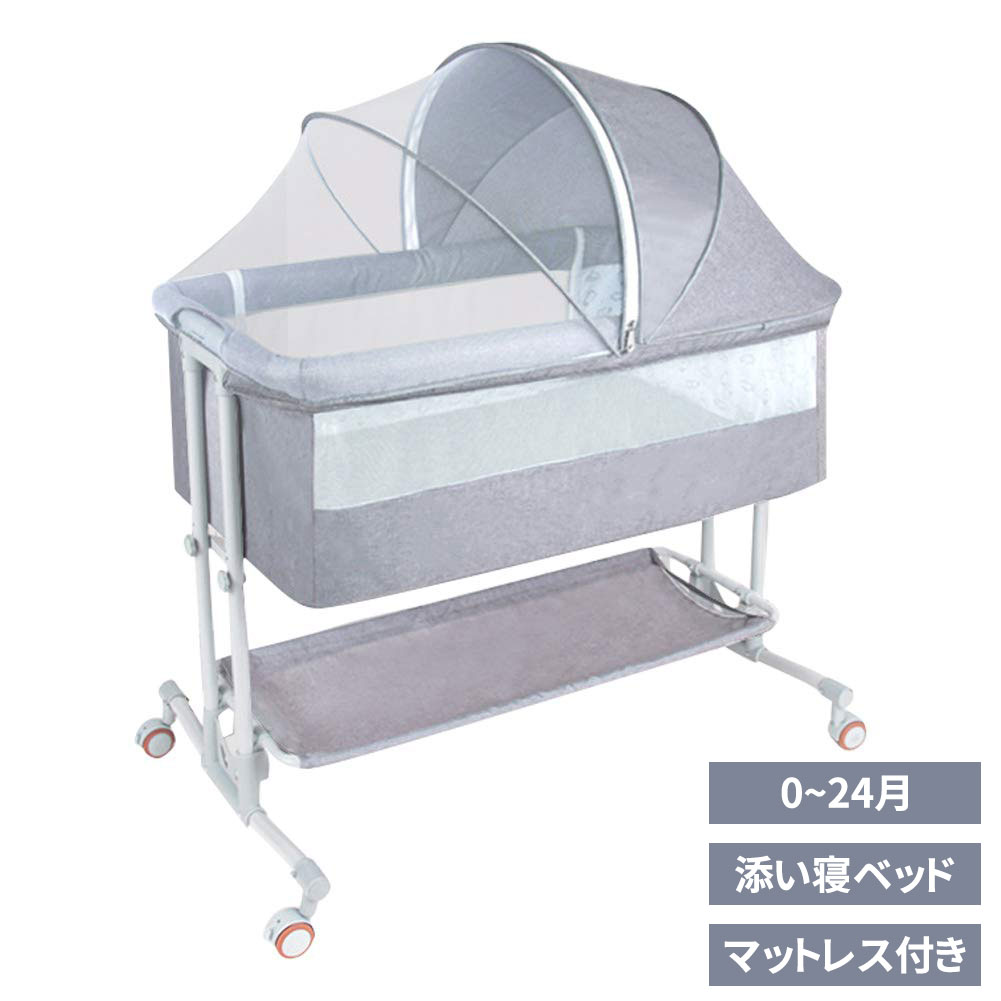 ベビーベッド 添い寝ベッド乳児用ベッド 多機能組み立て簡単 ゆりかご機能付き 楽天市場】ベビーベッド 添い寝ベッド ミニ 組み立て簡単 ゆりかご
