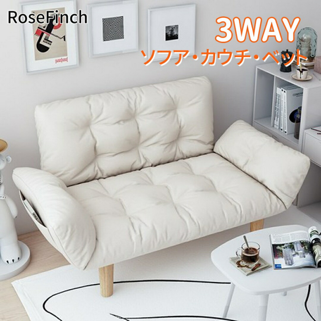 楽天市場】【10月はエントリーでP10倍】折りたたみベッド