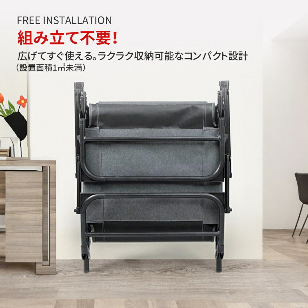 おりたたみベッド コンパクト 折りたたみ ベッド シングル 長180幅80高24 おりたたみベッド コンパクト 折りたたみ ベッド シングル 長180