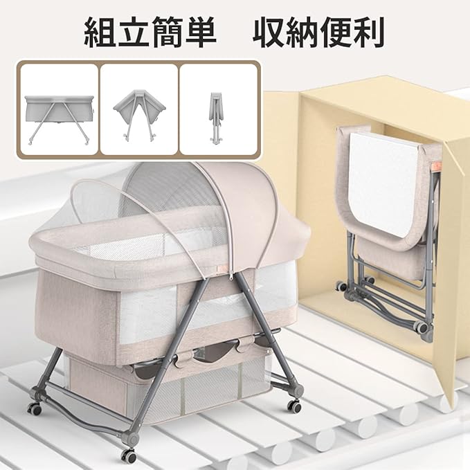 あす楽対応  【MGE0M8Q3R5N】 限定デザイン
