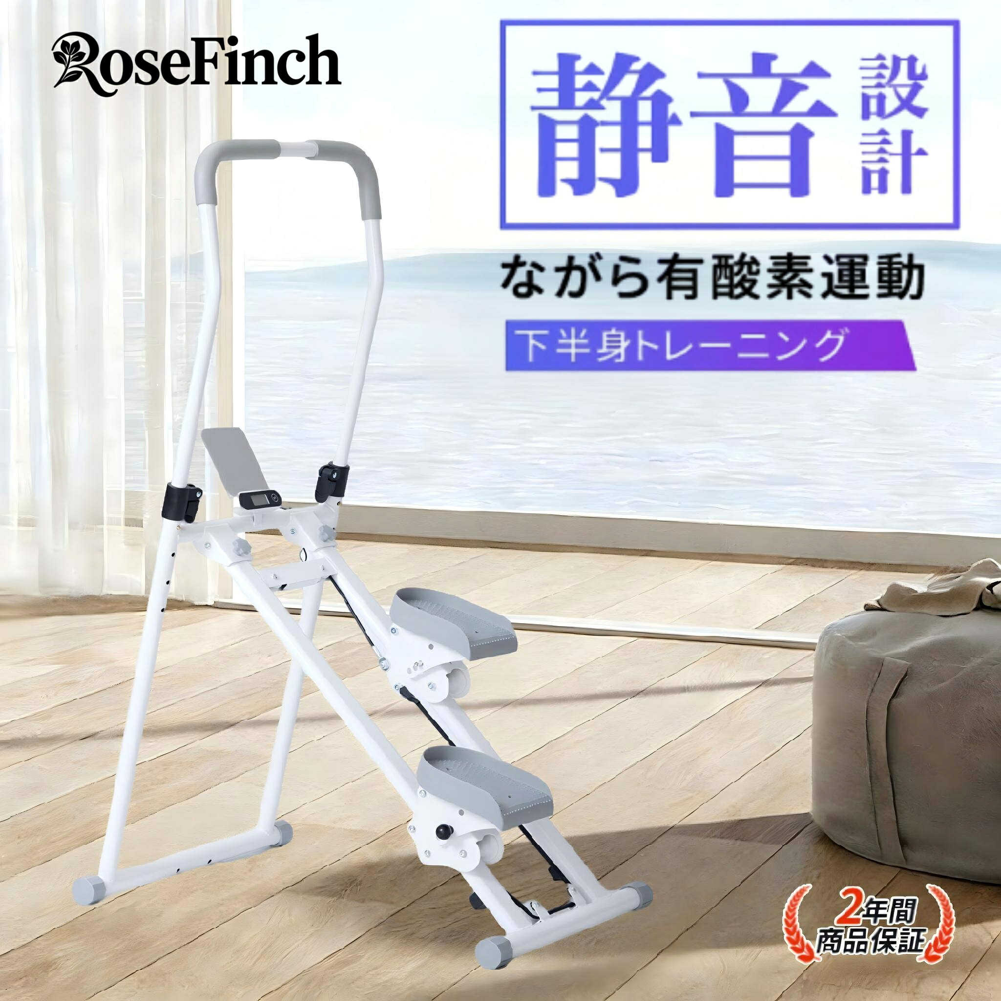 クライミング器械 クライムミル ステッパー 上がり段クライマー 静音 折りたたみ式 厄介なもの合わせる付き添い人 手持ち部分付き添い人 垂直方向上がり段クライマー カーディオ 運動すること フィットネスマシン 身寄り用 思わしいステッパー