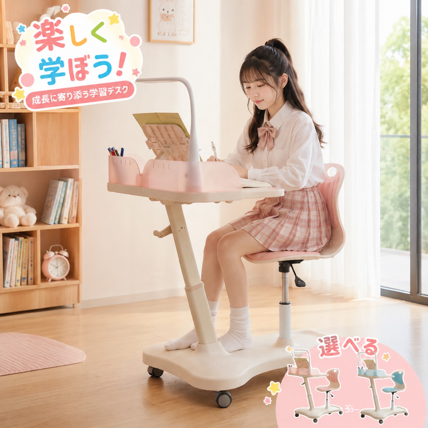 子供用デスク 子供 テーブル 椅子 姿勢 足置き 机 ミニテーブル 軽量 コンパクト 勉強机 学習机 セット おしゃれ キッズチェア 小学生 キッズデスク 簡易テーブル 高さ調整 勉強椅子 長く使える 学習椅子 子供用いす 子供いす 【送料無料】｜RoseFinch